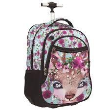 Τσάντα Τρόλεϊ Δημοτικού Deer, Gim